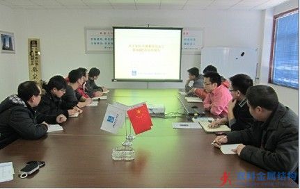 中建一局：钢结构公司秦皇岛加工基地开展新员工QC活动培训
