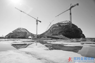 哈尔滨大剧院钢结构架设完工 音乐殿堂渐行渐近