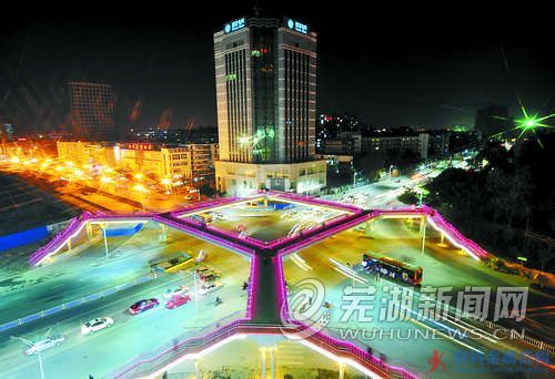 芜湖最大钢结构过街天桥开通
